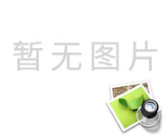 上海赛维特新材料有限公司 官网上线 www.swtt.cm